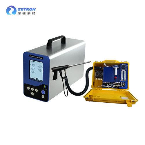 UV Flue Gas Analyzer 200℃ Stainless Steel Heating Boiler Emission Gases 7.5kg