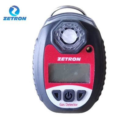 MS104K-S1 Personal Gas Detector For Oxygen With Sound Light And Vibration Alarms