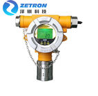 Fixed High Alarm Harmful And Toxic Gas Leak Detector For Industrial