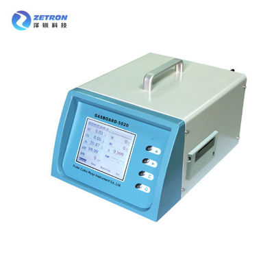 CO CO2 NO HC O2 Automobile Emission Gas Analyzer 260*180*360mm