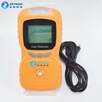 H2S Personal Gas Detector 0-100%LEL for Petroleum Archaeology