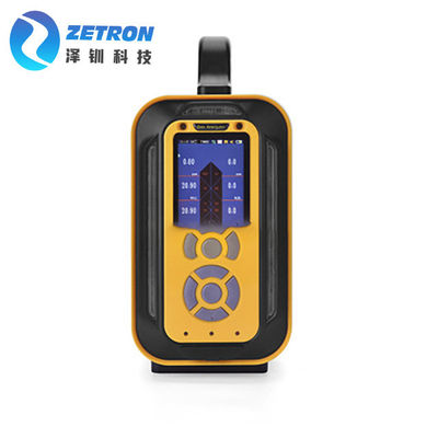 Portable Flue Gas Analyzer CO O2 H2S H2 High Measurement Precision