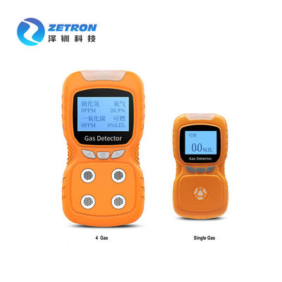 Handheld Lightweight H2S Hydrogen Sulfide Gas Detector  0 - 100ppm