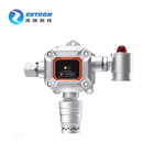 Zetron MIC-300 Electrochemistry On Line Single Gas Detection And Alarm Instrument