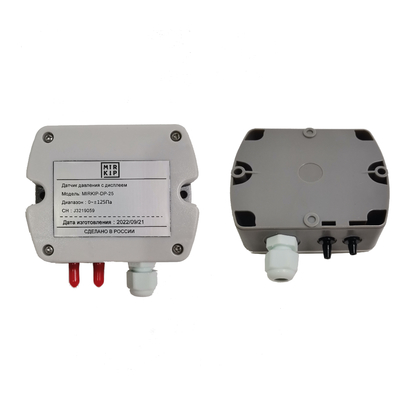 High Test Accuracy Pressure Differential Transmitter For Cleanroom