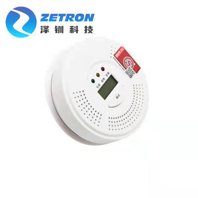 Wall Mounted Wireless Carbon Monoxide Alarm CO Detector ABS Plastic Real Time Data Analysis
