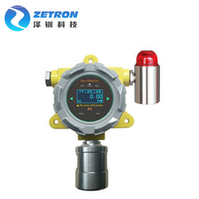 High Precision Remote Gas Detector , IP65 0 - 5PPM Fixed Ozone Gas Detector Light Sound Alarm