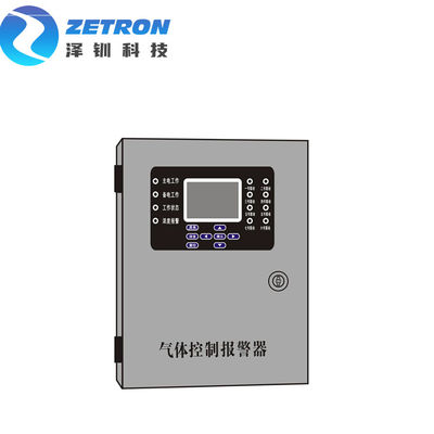 RS485 Gas Detection Controller 8 Channel 4mA - 20mA DC24V 5AH