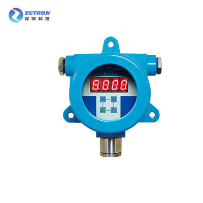 CRH Fixed Gas Detector 4 LED Numerical Code Display Infrared Carbon Dioxide Transmitter