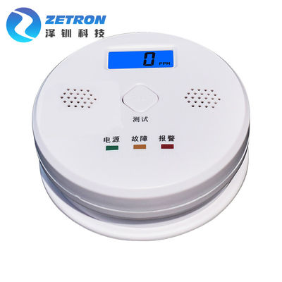 Carbon Monoxide Indoor Air Quality Monitors Battery Operated 100*3.8mm