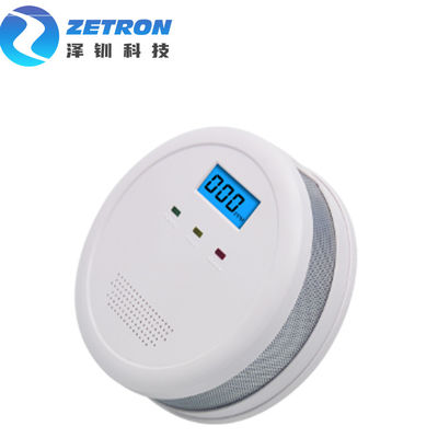 0-999ppm ABS Smart Carbon Monoxide Alarm , CO Gas Leak Detector With LCD Display
