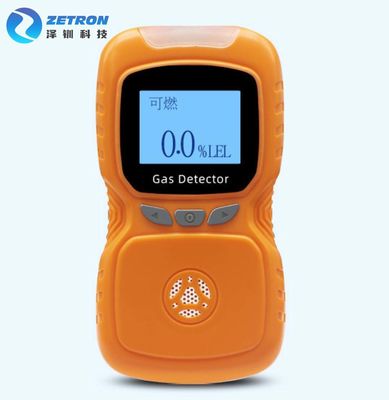 High Sensitivity Portable Single Gas Detector Diffusion Type OEM Accept