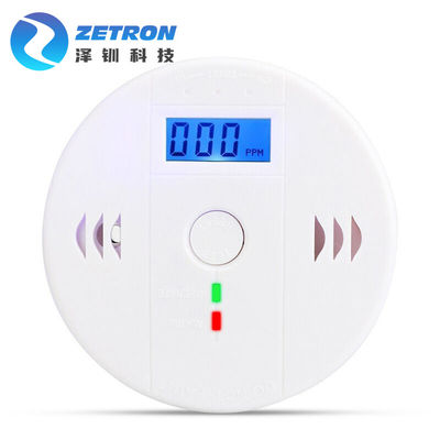 120g Smart Carbon Monoxide Detector , CO Alarm Detector 100mm*39mm