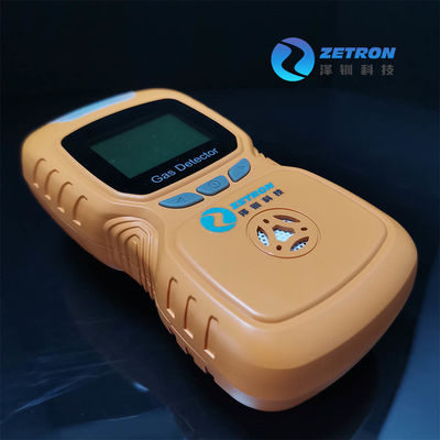Diffusion H2 Portable Hydrogen Gas Detector For Petroleum