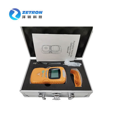 Portable Ozone Personal Gas Detector IP65 0-100ppm Good Seismic Resistance With LCD Screen