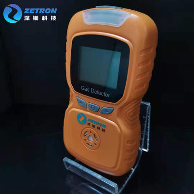 NH3 Portable Single Gas Detector 0 - 200ppm Personal Ammonia Detector