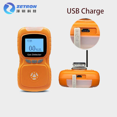 Portable Ozone Personal Gas Detector IP65 0-100ppm Good Seismic Resistance With LCD Screen