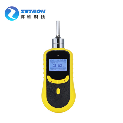 Dustproof Portable Multi Gas Detector High Accuracy 0-100% LEL EX / CH4